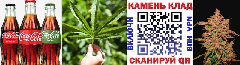 Canna-Cookies марихуана  Купить  Фрязино 